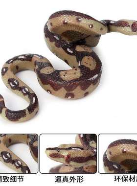 sChld toy boa contrsnaketctor cobra ratlPesnake snake VC mod