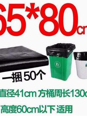 2025 commercial garbage batU0CDgs black reinforced extra lar