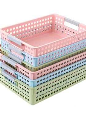 Basket office storage basket plastic A4 basket magazine rack