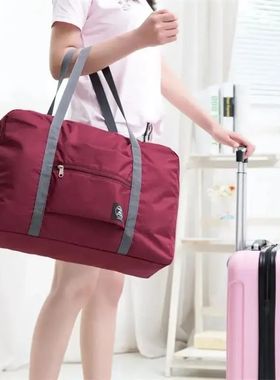 1Pc Red/Navy/Green Multifunctional Folding Travel Bag Single