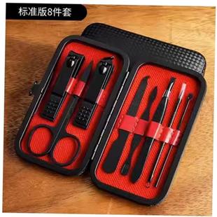manicure set nail clipper grooming pedicure kit art tools。