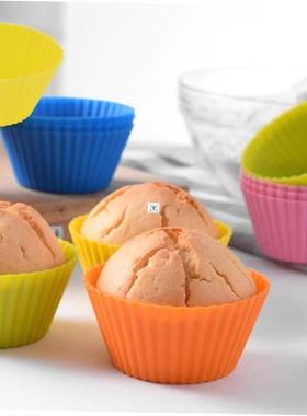12pcs Silicone Cake Baking Molds Cupcake Molder Round Muffin