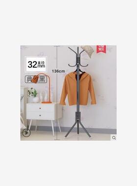 Combined floor hanger rack vertical bag rack jacket shoe rac