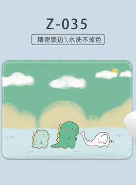 Leather Solid Color Mouse Pad simple leather desk pad small