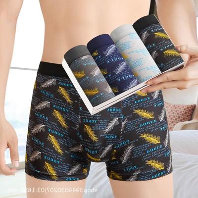 Men'sUnderweaBoxSpthab