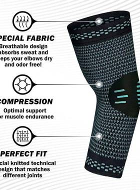 1PCS Elastic Elbow Brace Arm Sport Support Elbow Sport Safet