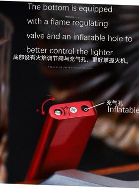 Ultra-thin green flame straight-through lighter cigar lighte