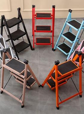 Ladder step stool aluminum alloy step stool home two folding