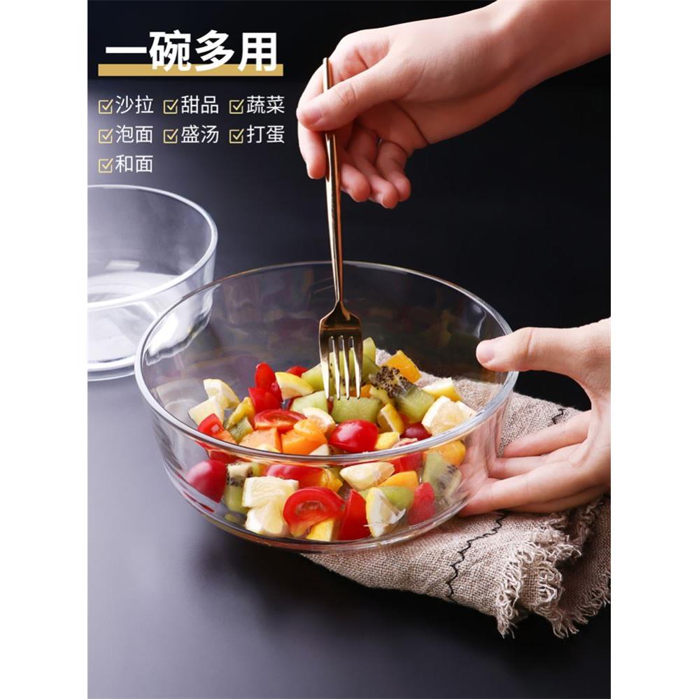 Transparent gA24430lass salad bowl large instant noodle bowl