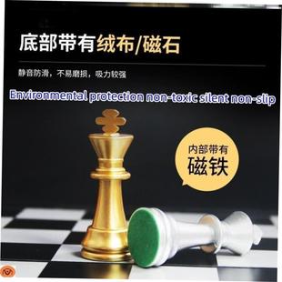 Magnetic chess large size set folding chessboard