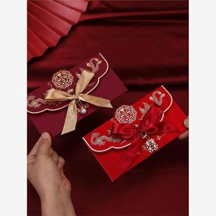 Red envelope wedding wedding changed to ten thousand yuan re