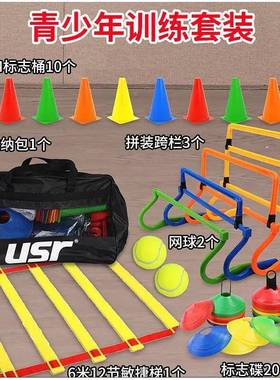 Disc Cones Sport Soccer BasketbaXYYll Volleyball Speed Train