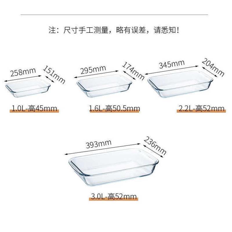 Tempered Glass Dish Microwave Oven Pan Risotto Dish Rectan