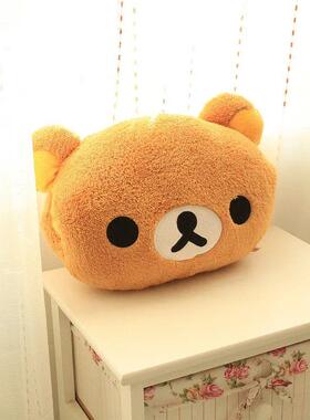 Rlakkuma Plush Peluche Toy Krotor Chck Couple Rlakkum