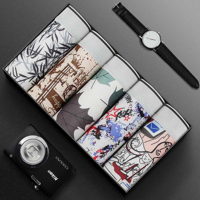 underwearmsboxiefsunde