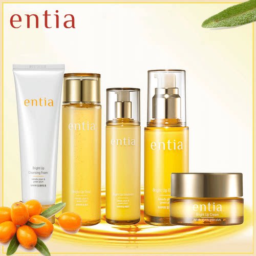 entia/恩沙焕颜亮肤水乳精华组合