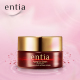 乳霜60ml正品 entia 恩沙韩国进口抗皱红石榴臻颜面霜紧致保湿