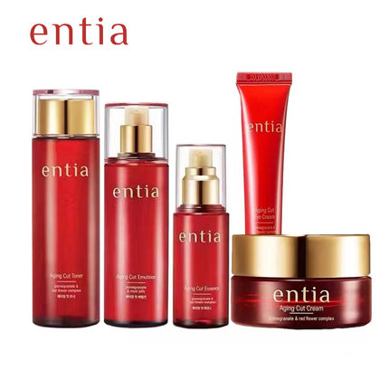 entia/恩沙红石榴臻颜组合装保湿紧致柔肤水套装乳液面霜精华组合
