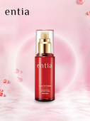 entia 恩沙韩国进口红石榴面部精华液55ml紧致抗皱