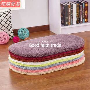 Floor mat bathroom absorbent toilet carpet bedroom mat