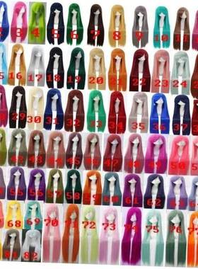 wig cosplay fion women long Straight hair Red black blue