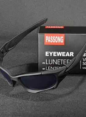 Riding goggles Road Glasses Bicycle glasses Eyewear for Men