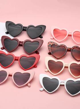 HeartSunglaWomBdDiCEy