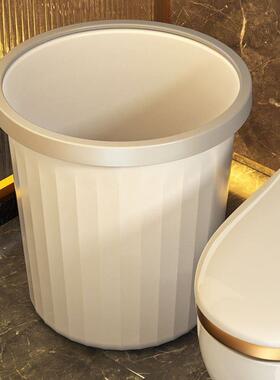 Garbage can toilet trash can kitchen Dustbin with cover bin