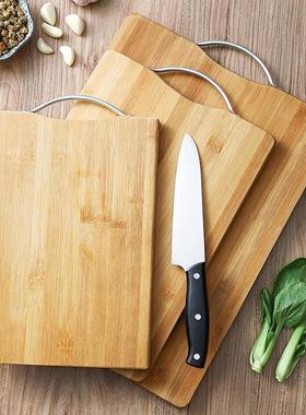 Home kitchen cutting board bamboo board large wooden board s