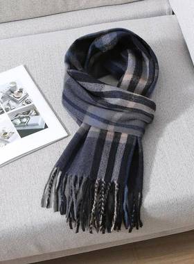 2023 Winter Cashmere Scarf for Men Plaid Color Warm Pashmina