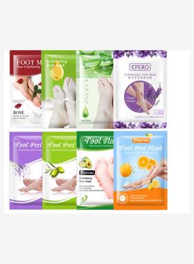 Exfoliating Foot Peeling Mask Feet Peel Sheds Calluses脚足膜
