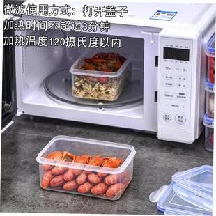 storage box container plastic fridge fruit lunch big food