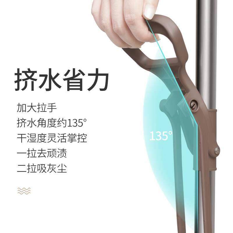 Remove mop suction PIP Household kitchen floor wash in spong