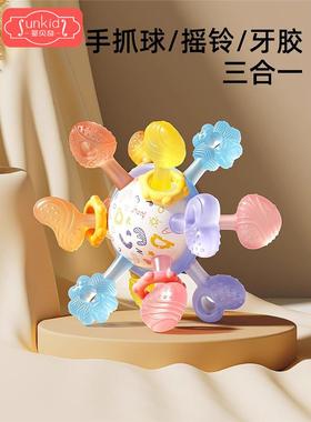 Rattle Teether Toys For Babies Educational Baby Games Rattle