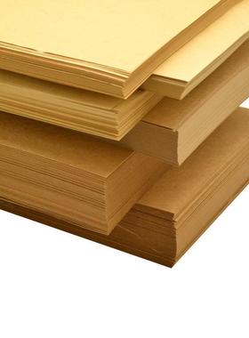 A A4 Kraft Brown Paper Craft Thick Cardboard  Making120g