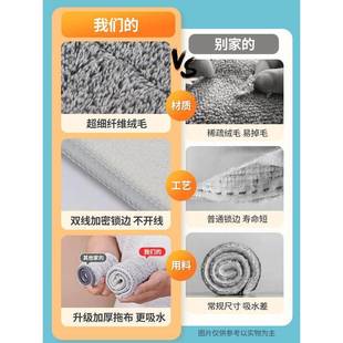 adhesive Flat replacement cloth type mop
