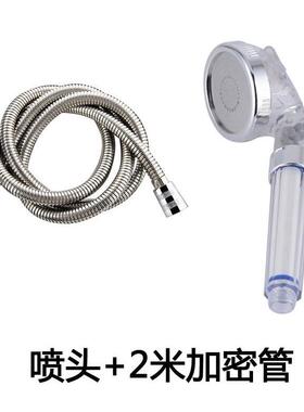 south korea water purification filter shower head three-sp