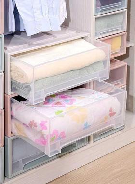 drawer storage cabinet wardrobe tv organizer box container