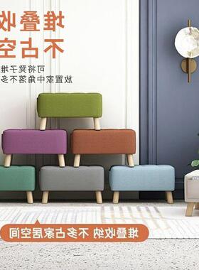 Sofa bench, storage rest stool, shoe shop shoe changing stoo