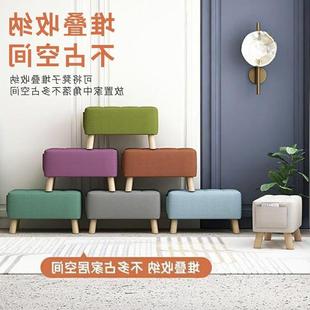 Sofa bench, storage rest stool, shoe shop shoe changing stoo