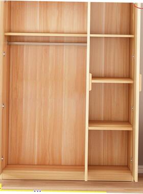Wardrobe closet home bedroom small cabinet storing clothes