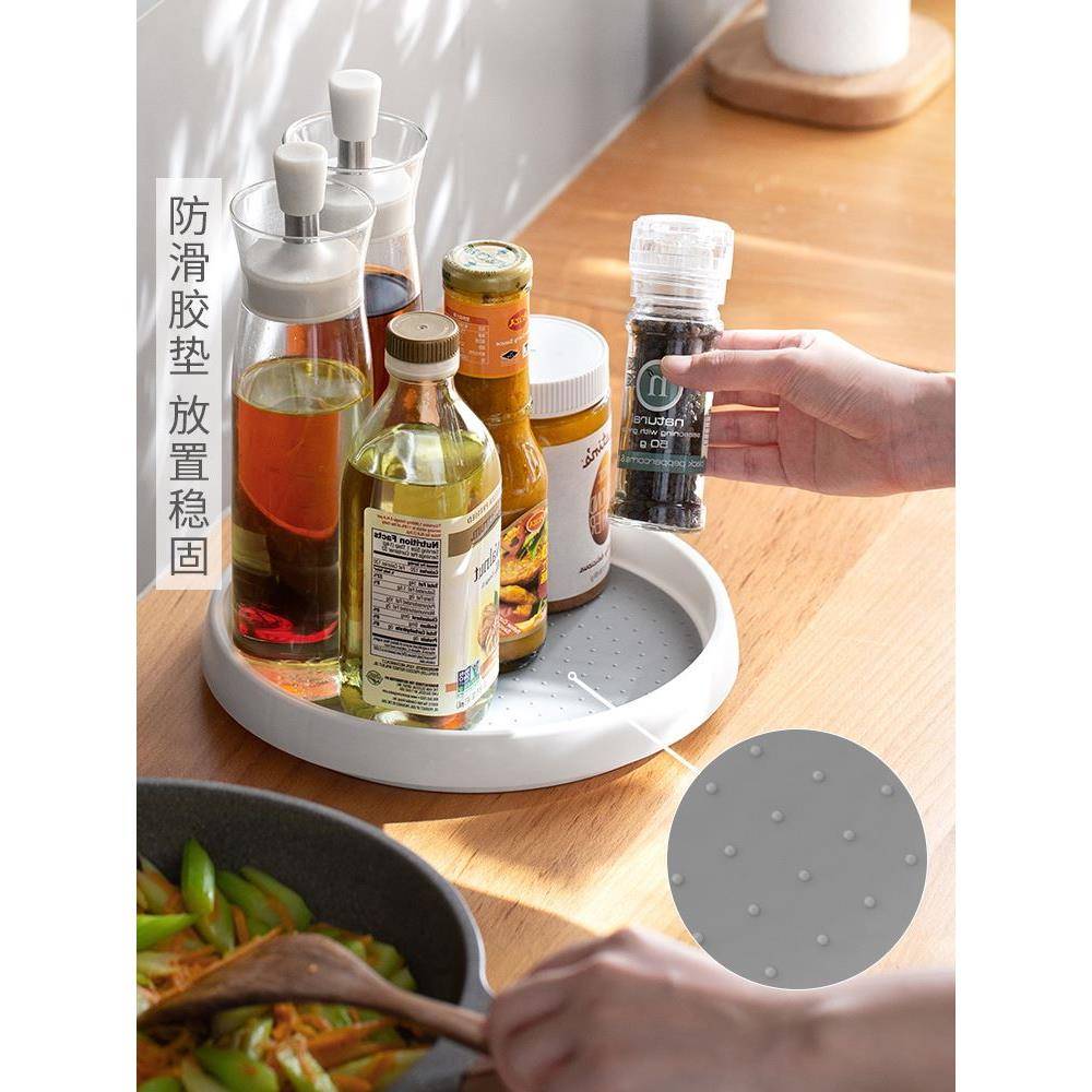 360Rotating Spice Rack Kitchen Condiment Bottle Storage tray