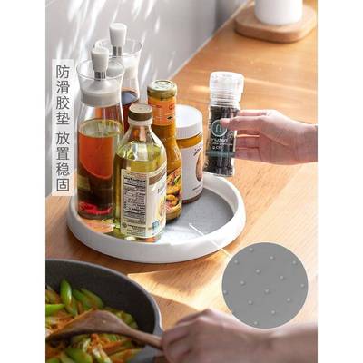 360Rotating Spice Rack Kitchen Condiment Bottle Storage tray