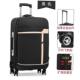 big suitcase trolley luggage large inch bag