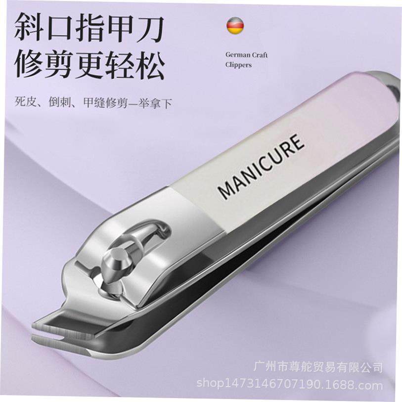 manicure set nail cutter Cuticle Nipper manicure指甲刀套装