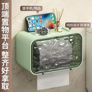 Washcloth toilet tissue holder roll paper box