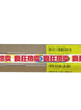 LJ2400proM7400pro7450fpro定影辊加热辊上辊|