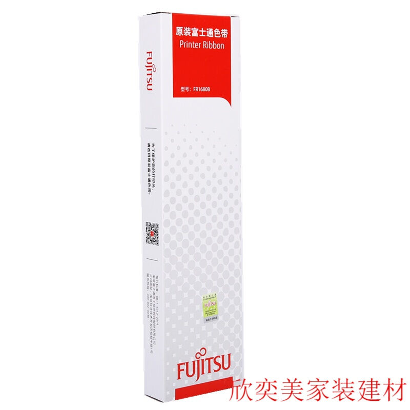 通DPK1680FR1680BDPK6610PK1785k1686色带架框色带(仅色带芯)|