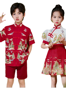 六一儿童演出服中国风合唱表演服