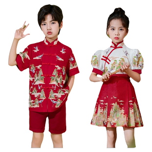 六一儿童演出服中国风小学生国学套装女童马面裙合唱汉服表演服装